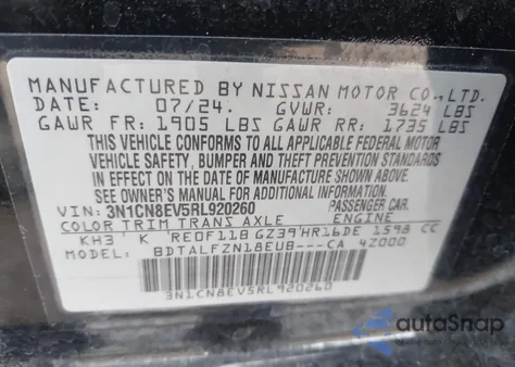 2024 Nissan Versa 1.6 Sv из США, поврежденный, VIN 3N1CN8EV5RL920260